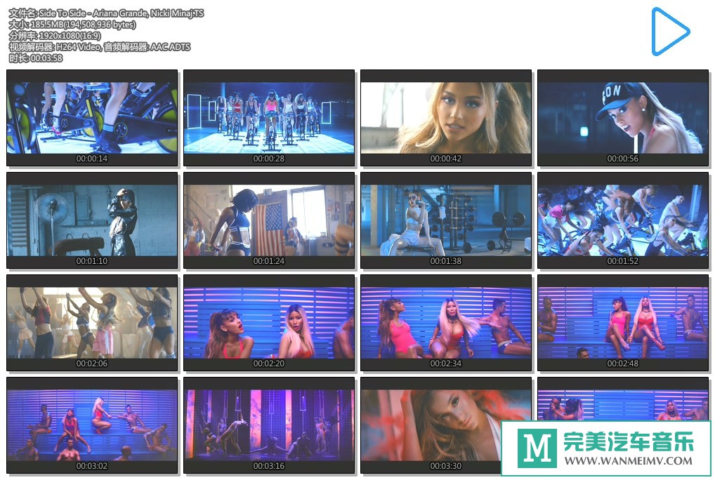 欧美高清MV下载-Ariana Grande & Nicki Minaj - Side To Side(高码版)(1080p/ts/185M)(1)