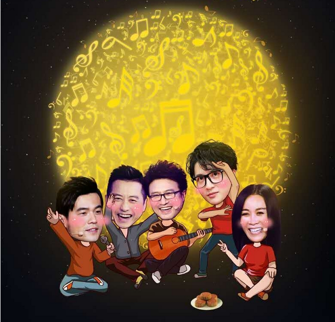 车载MV视频 中文曲[VIP专区]-高清MV视频_中文曲_[中国新歌声]第一季第10期[20160915][中秋节演唱会](1)