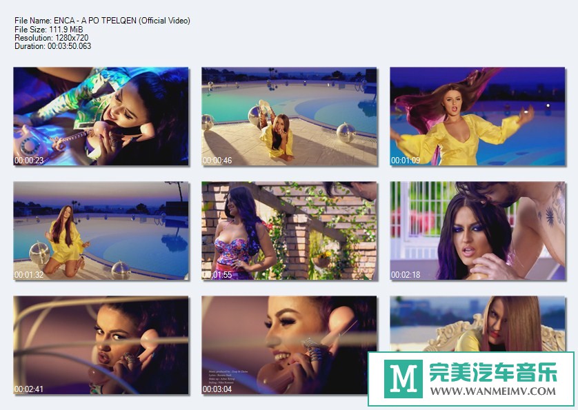 欧美高清MV下载-ENCA - A PO TPELQEN不错的旋律[百度网盘/MP4/111M](1)