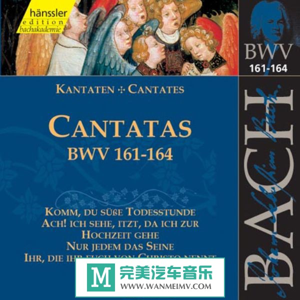 无损音乐 轻音乐-古典资源简易帖：巴赫 Bach Cover+Booklets VOL13-15 12CD(1)