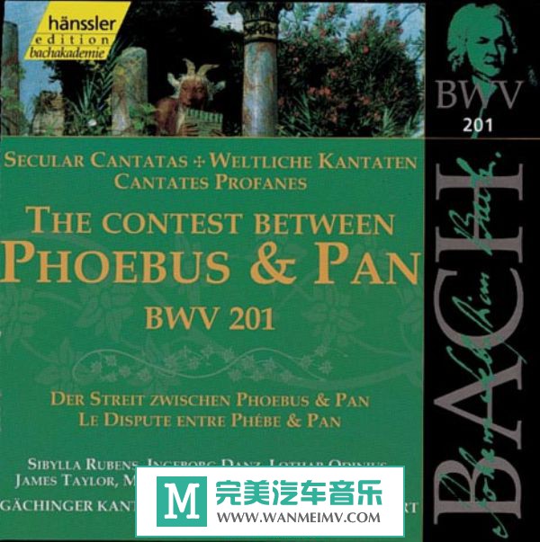 无损音乐 轻音乐-古典资源简易帖：巴赫 Bach Cover+Booklets VOL16-19 16CD(1)