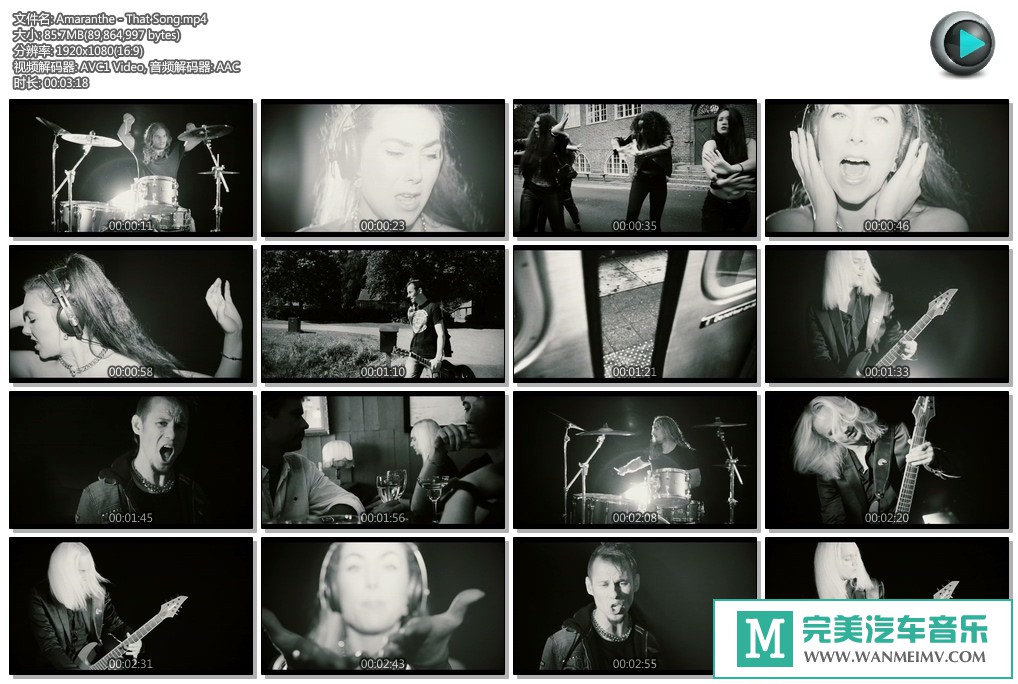 欧美高清MV下载-Amaranthe - That Song[百度网盘/MP4/85M](1)