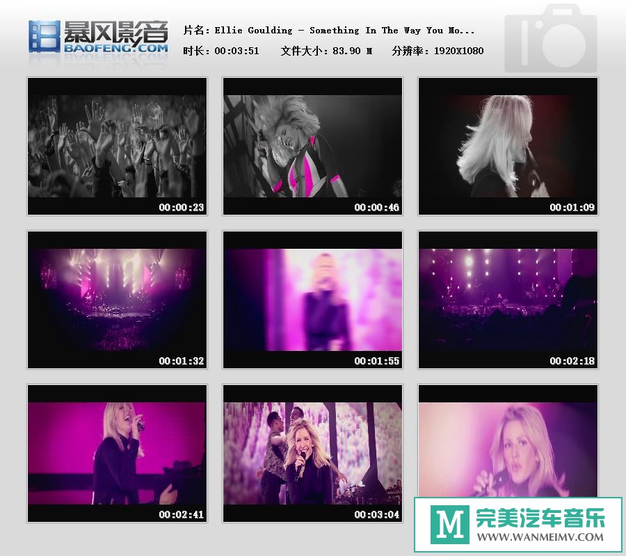 欧美高清MV下载-Ellie Goulding - Something In The Way You Move【百度/MP4/84MB】(1)