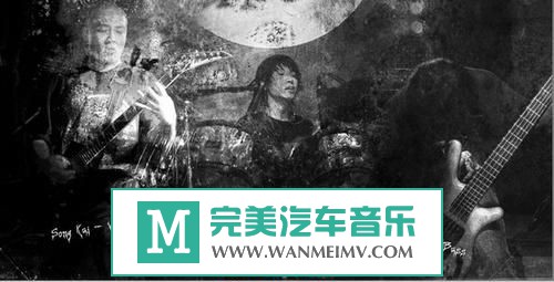 无损原抓CD下载-原抓：永无宁日 Chaotic Aeon《Rehearsal》2017限量300张 NO.240(1)