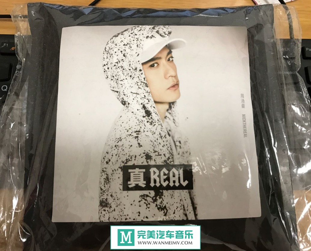 无损原抓CD下载-原抓：周汤豪《Real 真 2CD》2016 整轨WAV+LOG/百度(1)