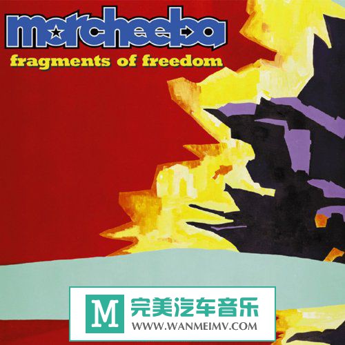 无损原抓CD下载-原抓：神游舞曲Morcheeba -《Fragments of Freedom》2000/WAV/BD(1)