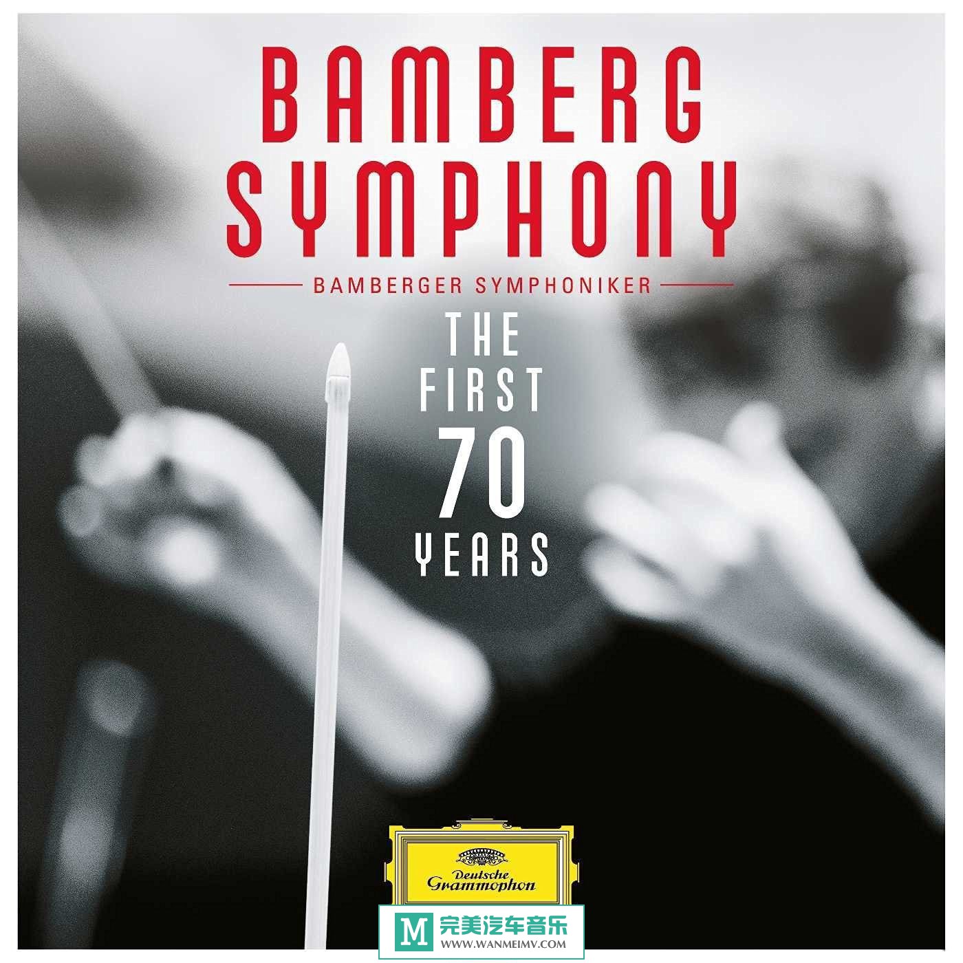 无损音乐 轻音乐-Bamberg Symphony《The First 70 Years》flac/整轨/百度云/17CD(1)