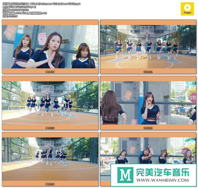 韩国高清MV下载-[百度]CLC - I Like It (Performance Video) (Naver 1080P)[123M/MP4](1)