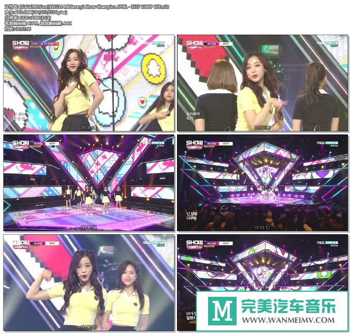 韩国高清现场下载-[百度]180314 APRIL - BEEP 1080P 60F[185M/m2t](1)