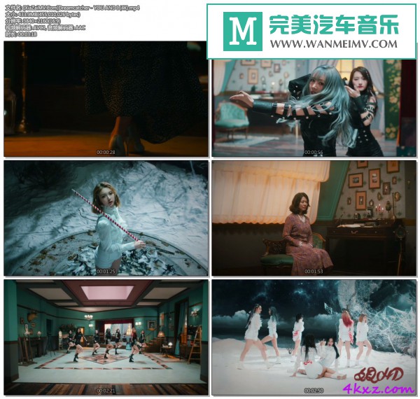 韩国高清MV下载-[百度]Dreamcatcher - YOU AND I (4K)[433M/MP4](1)