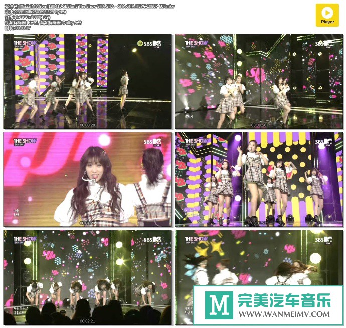 韩国高清现场下载-[百度]180410 SHA SHA - SHA SHA HEVC 1080P 60F[239M/mkv](1)