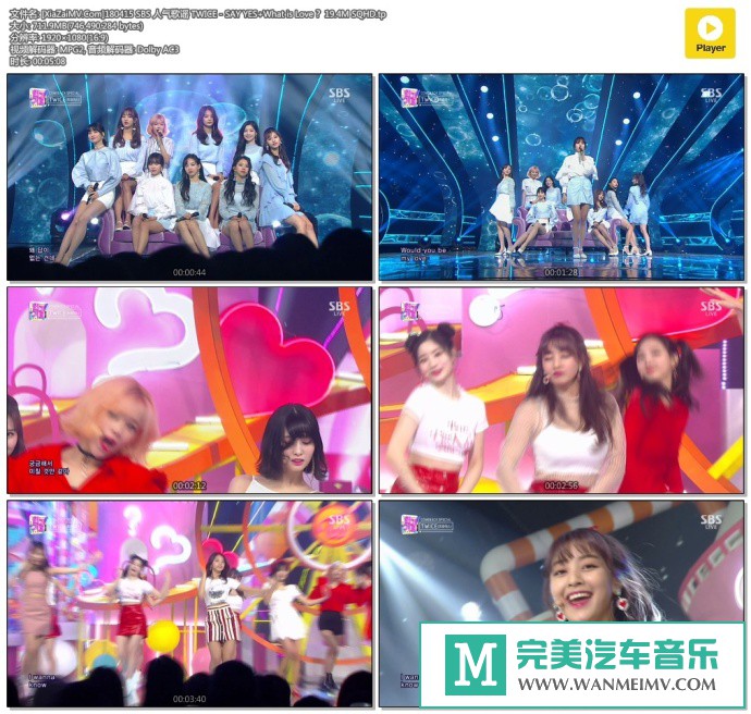 韩国高清现场下载-[百度]180415 TWICE - SAY YES+What is Love？ 19.4M[711M/TP](1)