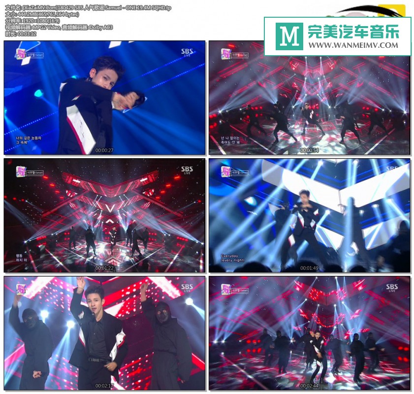 韩国高清现场下载-[百度]180429 Samuel - ONE 19.4M[444M/TP](1)