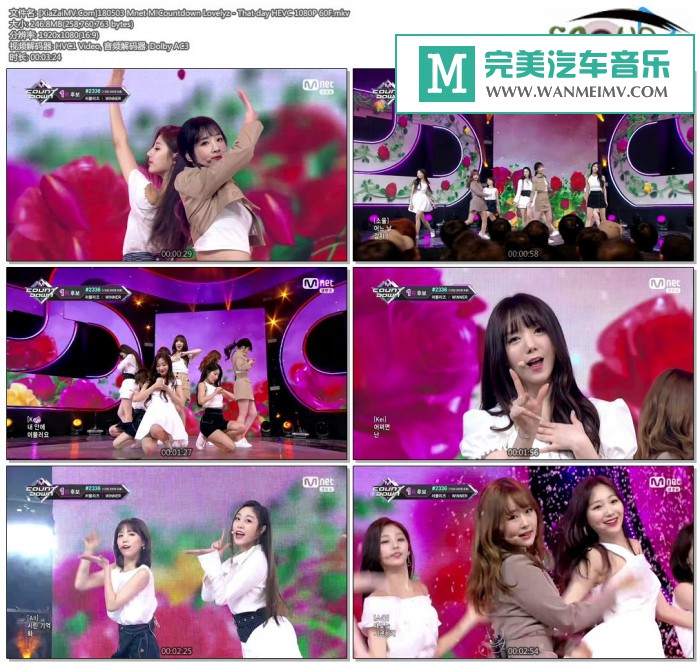 韩国高清现场下载-[百度]180503 Lovelyz - That day HEVC 1080P 60F[246M/MKV](1)
