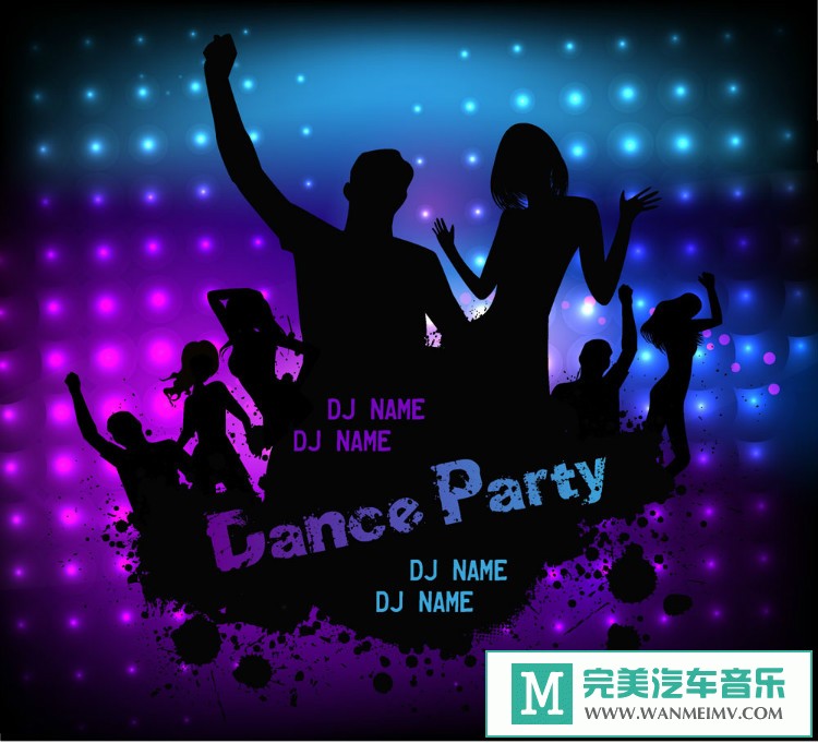 无损音乐 DJ舞曲-群星《社会摇 单曲精选》[分轨WAV/BD](1)