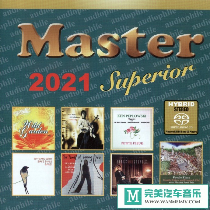 车载MP3音频免费下载-明达发烧碟《MasterSuperior2021》[2021/WAV+CUE/CT](1)