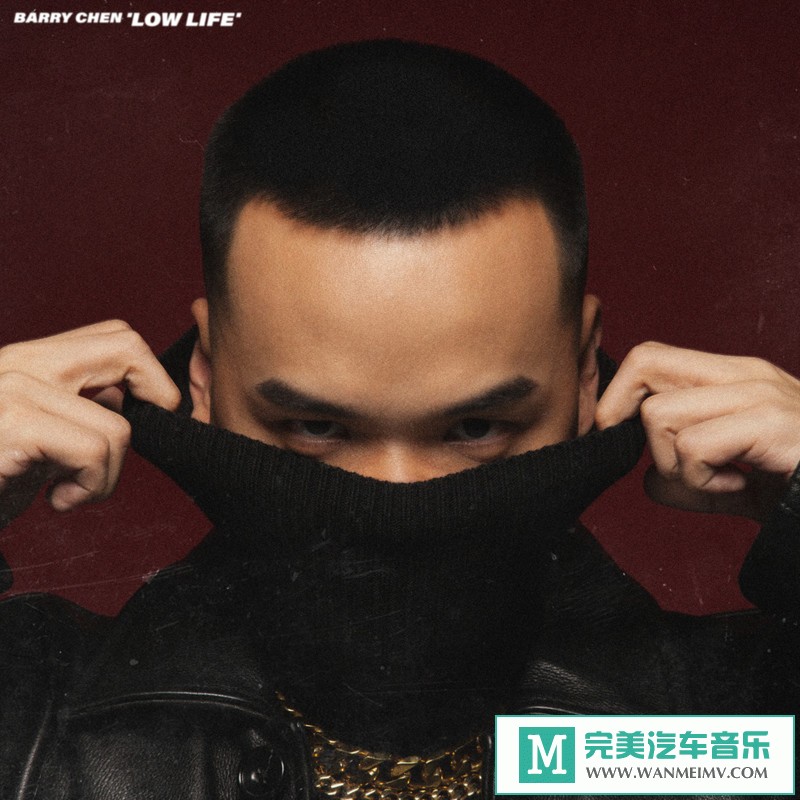 320K MP3 中文曲-Barry Chen《鲈鳗 (Explicit)》[320K/MP3/2020/CT](1)
